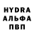 Кетамин VHQ Jacob Scoggins