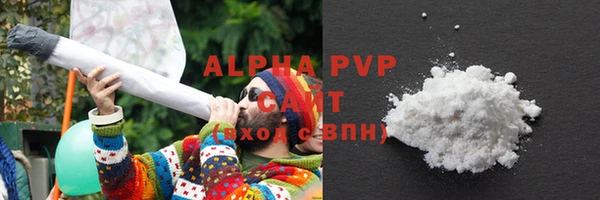мескалин Беломорск