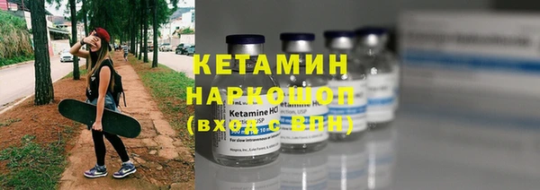 прущий лед Белоозёрский