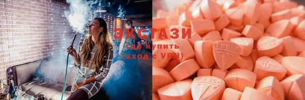 прущий лед Белоозёрский