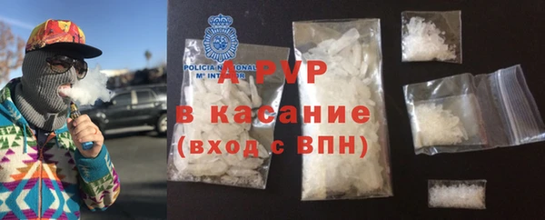прущий лед Белоозёрский