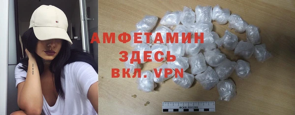 прущий лед Белоозёрский