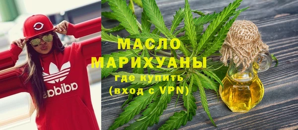 прущий лед Белоозёрский