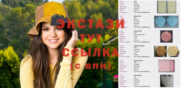мескалин Беломорск