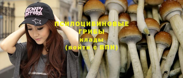 дистиллят марихуана Богданович