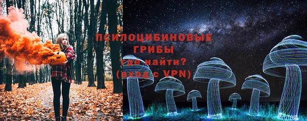 прущий лед Белоозёрский